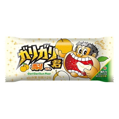 風(fēng)味真空食品包裝設(shè)計參考(圖4)