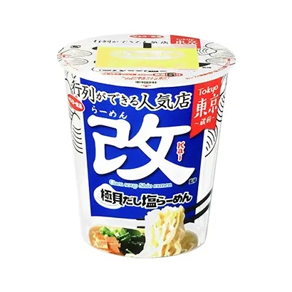 傳統(tǒng)美食食品包裝設(shè)計(jì)(圖1) 傳統(tǒng)美食食品包裝設(shè)計(jì)(圖1)