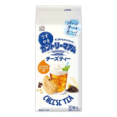 新鄉(xiāng)食品包裝袋設(shè)計(jì)(圖3)