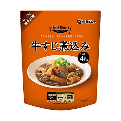 錦州零食創(chuàng)意包裝設(shè)計(圖3) 錦州零食創(chuàng)意包裝設(shè)計(圖3)