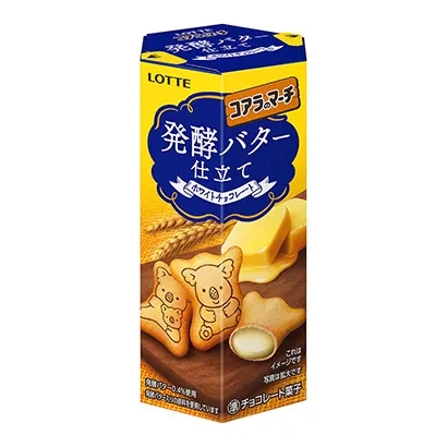 色彩鮮艷的糖果包裝袋這樣設(shè)計(圖4) 色彩鮮艷的糖果包裝袋這樣設(shè)計(圖4)