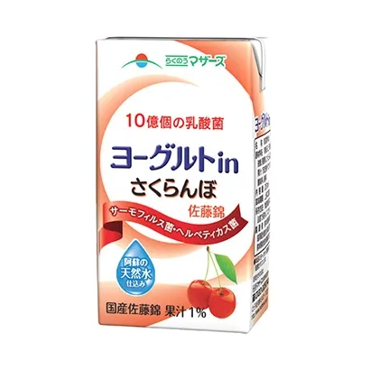 國外食品包裝這樣設(shè)計很獨特(圖3)