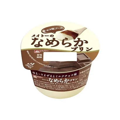 高顏值食品飲料包裝設(shè)計(jì)(圖2) 高顏值食品飲料包裝設(shè)計(jì)(圖2)