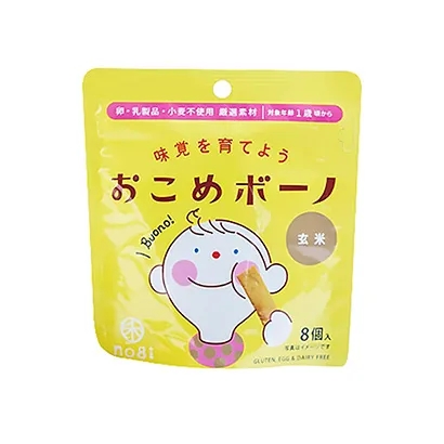 日照食品包裝創(chuàng)意設計參考(圖4)