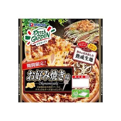 食品飲料產(chǎn)品策劃包裝設(shè)計(jì)(圖5)