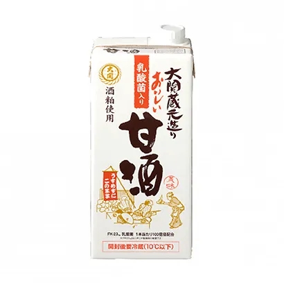 果汁飲料瓶子包裝設計參考(圖3)