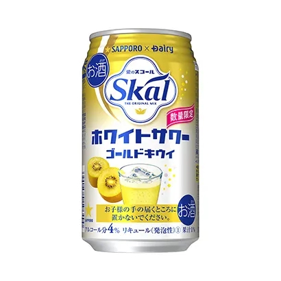 精釀啤酒包裝設(shè)計(jì)欣賞(圖4)