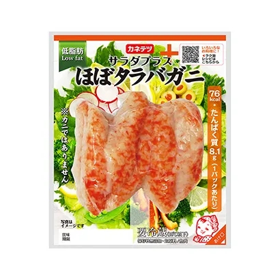 冷凍小食品包裝設計欣賞(圖2)