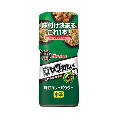 黑胡椒辣椒油調(diào)味品包裝設(shè)計(jì)參考(圖3) 黑胡椒辣椒油調(diào)味品包裝設(shè)計(jì)參考(圖3)