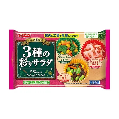 冷凍食品包裝策劃設計(圖3) 冷凍食品包裝策劃設計(圖3)