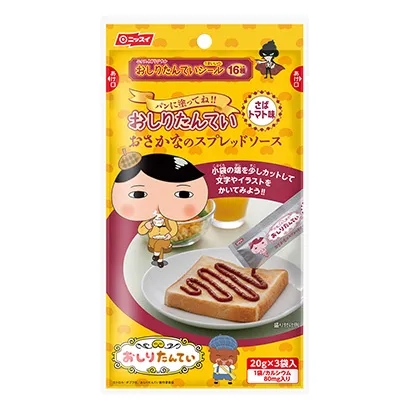 食品主題風(fēng)格包裝設(shè)計(圖5)