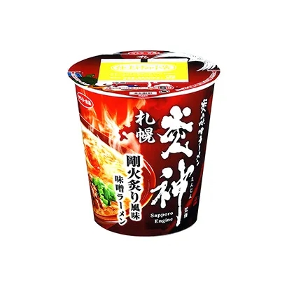 果凍甜點(diǎn)包裝這樣設(shè)計(圖2) 果凍甜點(diǎn)包裝這樣設(shè)計(圖2)