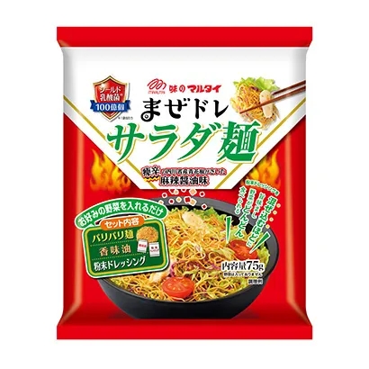 北海道釀造的味噌拉面創(chuàng)意包裝設(shè)計(圖1) 北海道釀造的味噌拉面創(chuàng)意包裝設(shè)計(圖1)