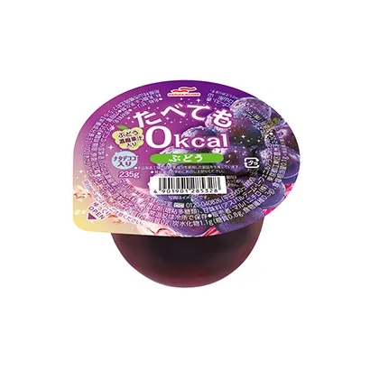 濃縮果汁酸奶產(chǎn)品包裝設計(圖1) 濃縮果汁酸奶產(chǎn)品包裝設計(圖1)