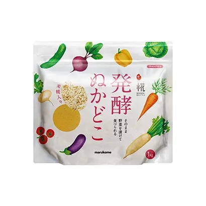 帶插畫的食品飲料包裝設計(圖1)