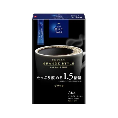 咖啡牛奶飲品創(chuàng)意包裝設計(圖2) 咖啡牛奶飲品創(chuàng)意包裝設計(圖2)