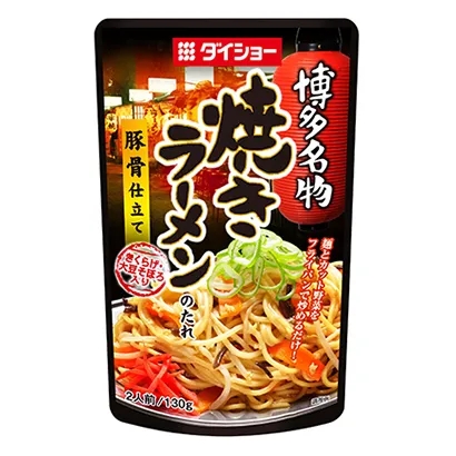 沈陽速食產(chǎn)品包裝設(shè)計(圖1)