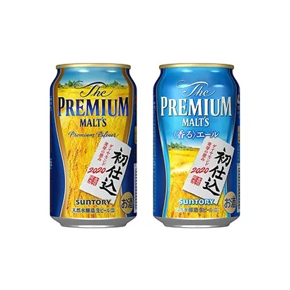 太原水果味酒精飲料包裝設(shè)計(jì)(圖2)