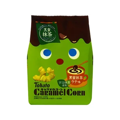 徐州創(chuàng)意食品飲料包裝設(shè)計(jì)(圖3) 徐州創(chuàng)意食品飲料包裝設(shè)計(jì)(圖3)