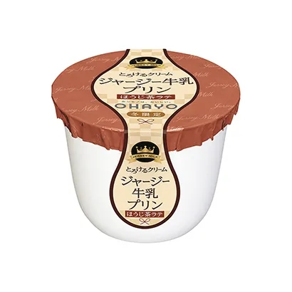 蘭州土特產(chǎn)食品包裝設(shè)計(jì)(圖1) 蘭州土特產(chǎn)食品包裝設(shè)計(jì)(圖1)