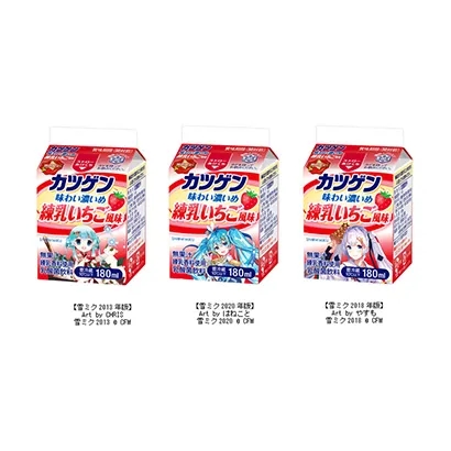 蘭州土特產(chǎn)食品包裝設(shè)計(jì)(圖5) 蘭州土特產(chǎn)食品包裝設(shè)計(jì)(圖5)