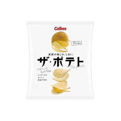 張家界有創(chuàng)意的零食包裝設(shè)計(圖1)