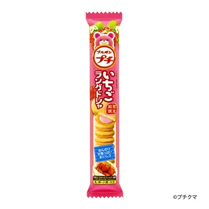 奶油餅干零食產(chǎn)品包裝設(shè)計(jì)(圖1)