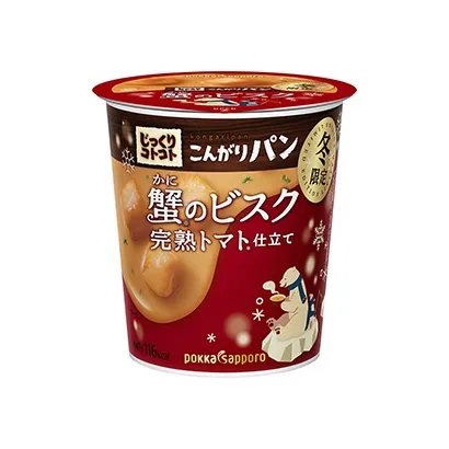 奶油餅干零食產(chǎn)品包裝設(shè)計(jì)(圖4)