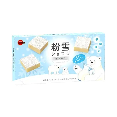 大連面條類(lèi)食品創(chuàng)意包裝設(shè)計(jì)(圖4)