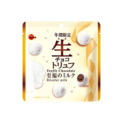 巧克力糖果類產(chǎn)品包裝設(shè)計(jì)參考(圖4) 巧克力糖果類產(chǎn)品包裝設(shè)計(jì)參考(圖4)