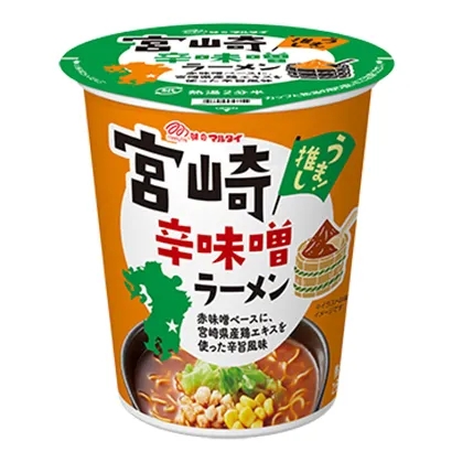 廣州創(chuàng)意食品包裝設(shè)計(圖2) 廣州創(chuàng)意食品包裝設(shè)計(圖2)