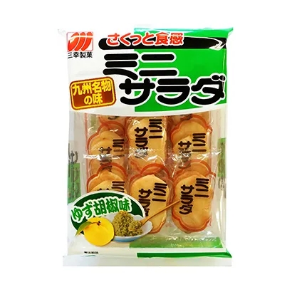 三亞零食產(chǎn)品包裝這樣設(shè)計(jì)(圖5)