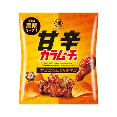 西安食品飲料包裝策劃設(shè)計(圖5) 西安食品飲料包裝策劃設(shè)計(圖5)