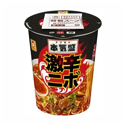讓產(chǎn)品會說話的食品飲料包裝這樣設(shè)計(圖4)