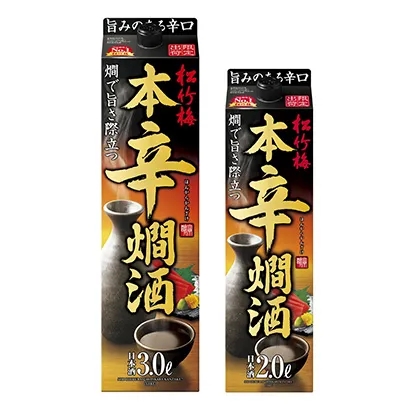 酒水飲料創(chuàng)意外包裝設(shè)計(jì)(圖3)