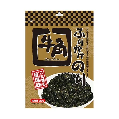 三亞特色農(nóng)產(chǎn)品食品包裝袋這樣設(shè)計(圖4)