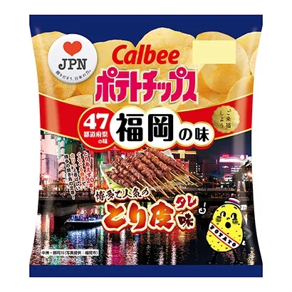 乳制品糖果類(lèi)產(chǎn)品包裝設(shè)計(jì)參考(圖1)