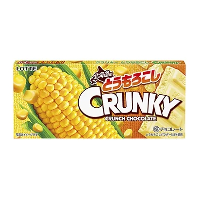 菏澤糖果類產(chǎn)品包裝袋設(shè)計(圖2) 菏澤糖果類產(chǎn)品包裝袋設(shè)計(圖2)