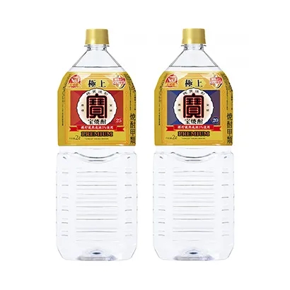 清酒產(chǎn)品特色包裝設(shè)計(jì)這樣做(圖3) 清酒產(chǎn)品特色包裝設(shè)計(jì)這樣做(圖3)