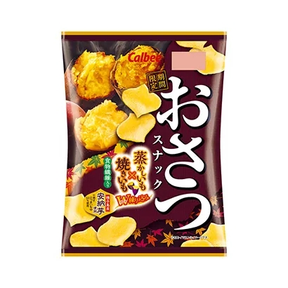 帶拉鏈的糖果產(chǎn)品包裝袋這樣設(shè)計(jì)(圖1)