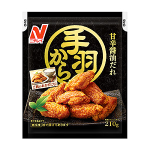 岳陽冷凍食品創(chuàng)意包裝設(shè)計(圖3)