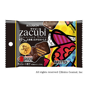 馬鞍山糖果產品創(chuàng)意包裝設計(圖4)