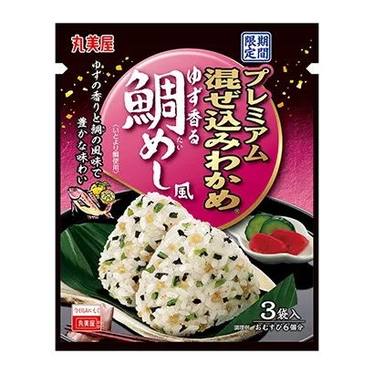 食品飲料創(chuàng)意包裝設(shè)計(jì)這樣做(圖5)