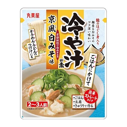 廈門食品飲料包裝設(shè)計(jì)參考(圖5) 廈門食品飲料包裝設(shè)計(jì)參考(圖5)