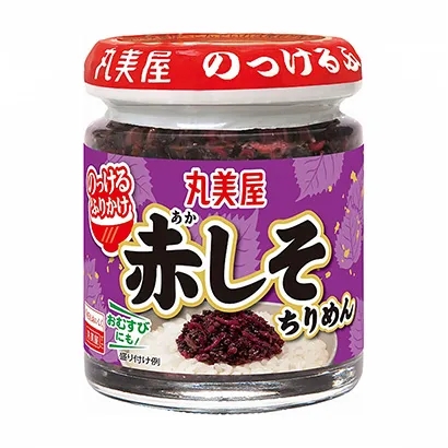 廈門食品飲料包裝設(shè)計(jì)參考(圖4) 廈門食品飲料包裝設(shè)計(jì)參考(圖4)