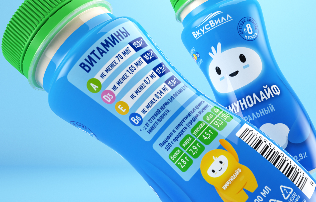 個性化飲品創(chuàng)意包裝這樣設(shè)計(圖3)