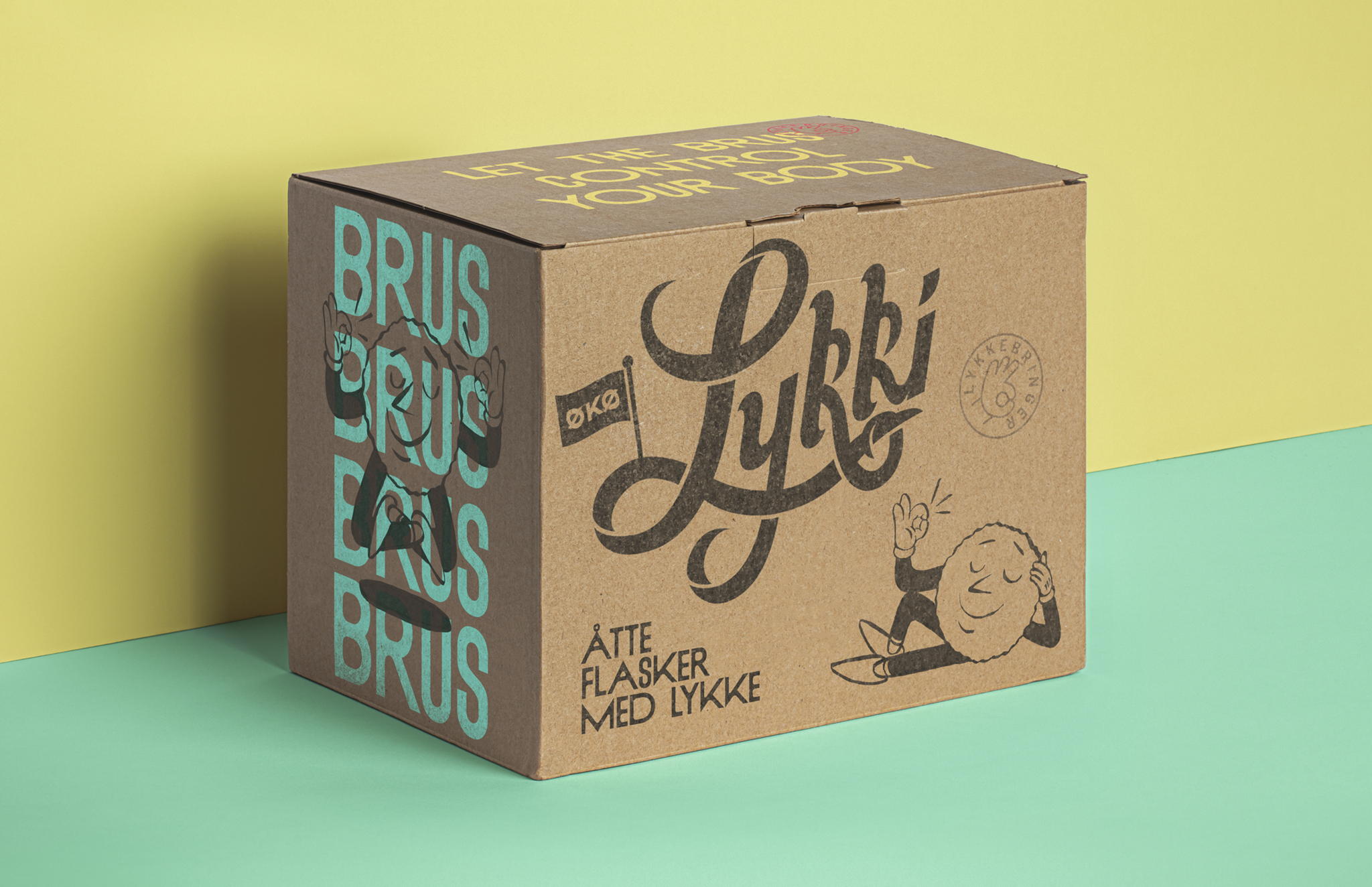 蘇打水飲料包裝這樣設(shè)計(圖7)