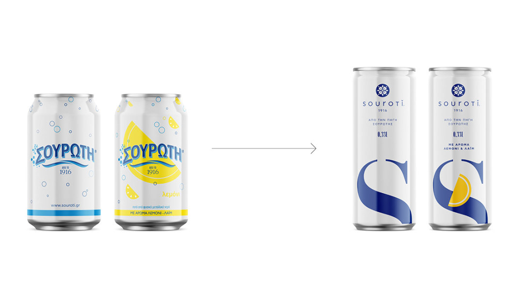 國(guó)外碳酸飲料視覺包裝設(shè)計(jì)參考(圖8)