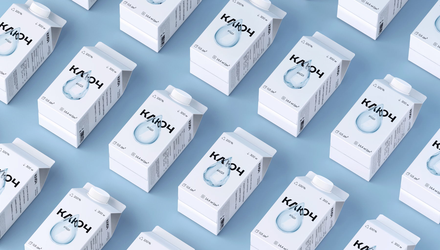 KULCH水的包裝這樣設(shè)計(jì)簡約通透(圖8)