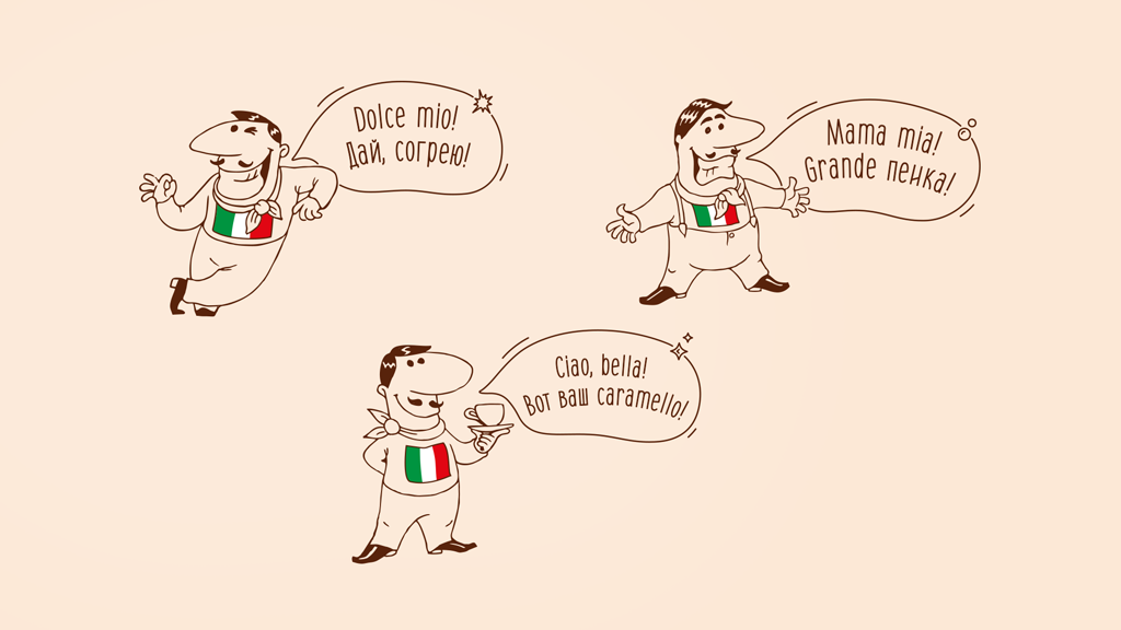 FABIO意大利咖啡飲料包裝這樣設(shè)計(jì)(圖2)